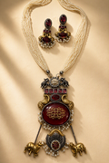 Elegant Dual Tone Long Necklace Set with Cow & Peacock Detailing – Multi-Strand Pearl